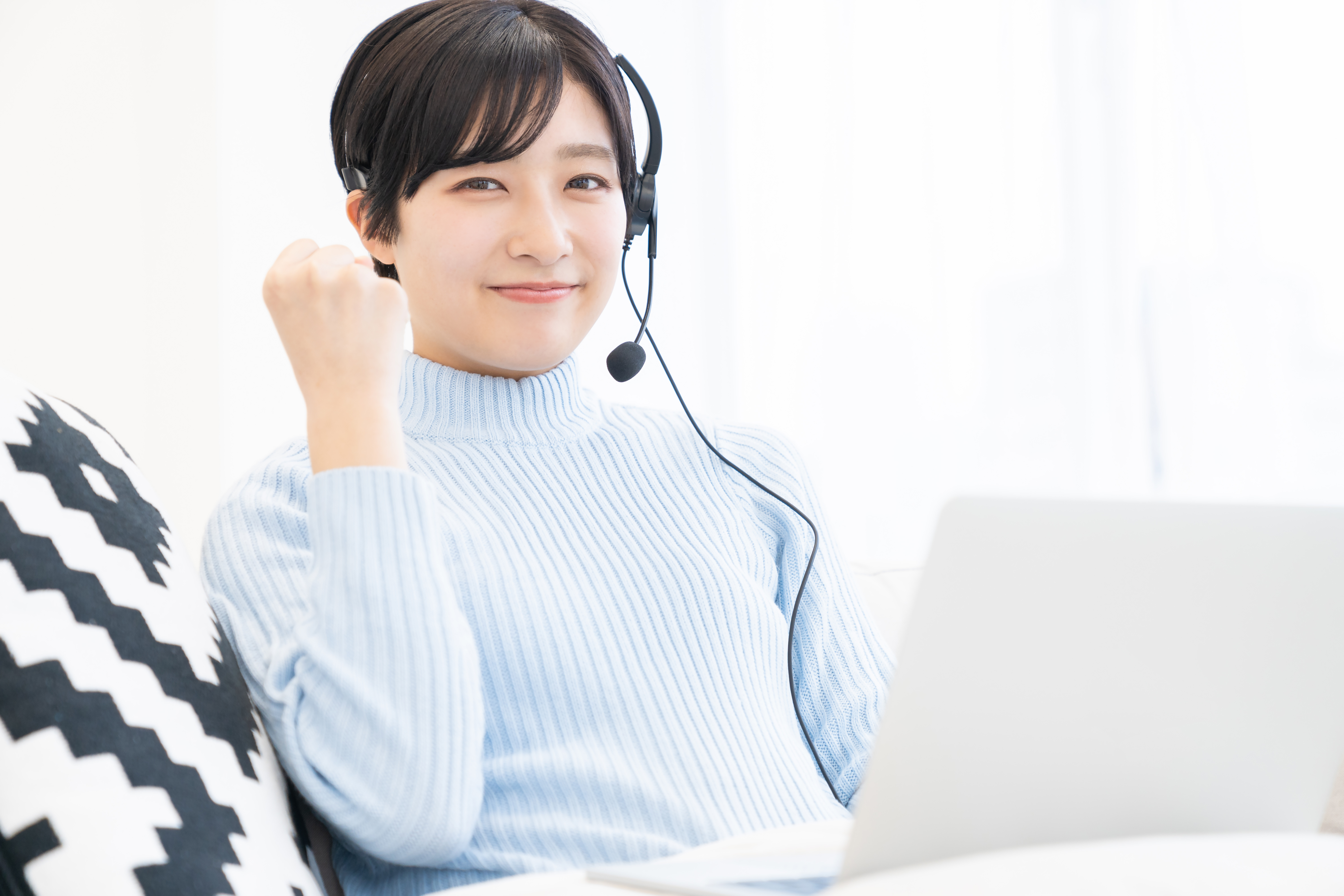 オンライン英会話レッスン