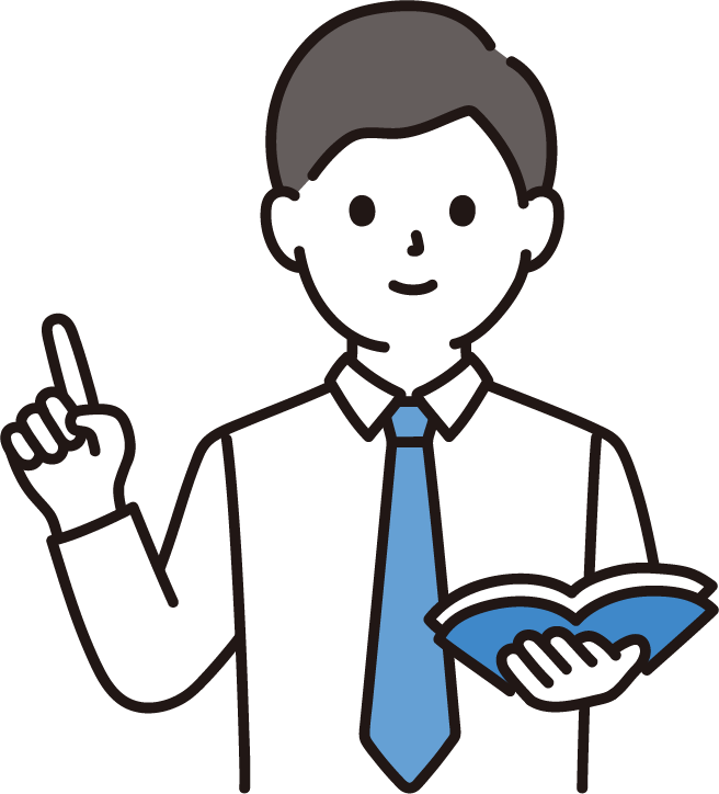 Business English Pro